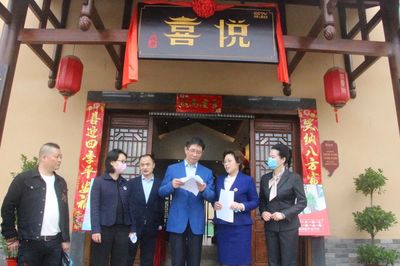 六常法管理助力邵阳餐饮复工复产食品安全